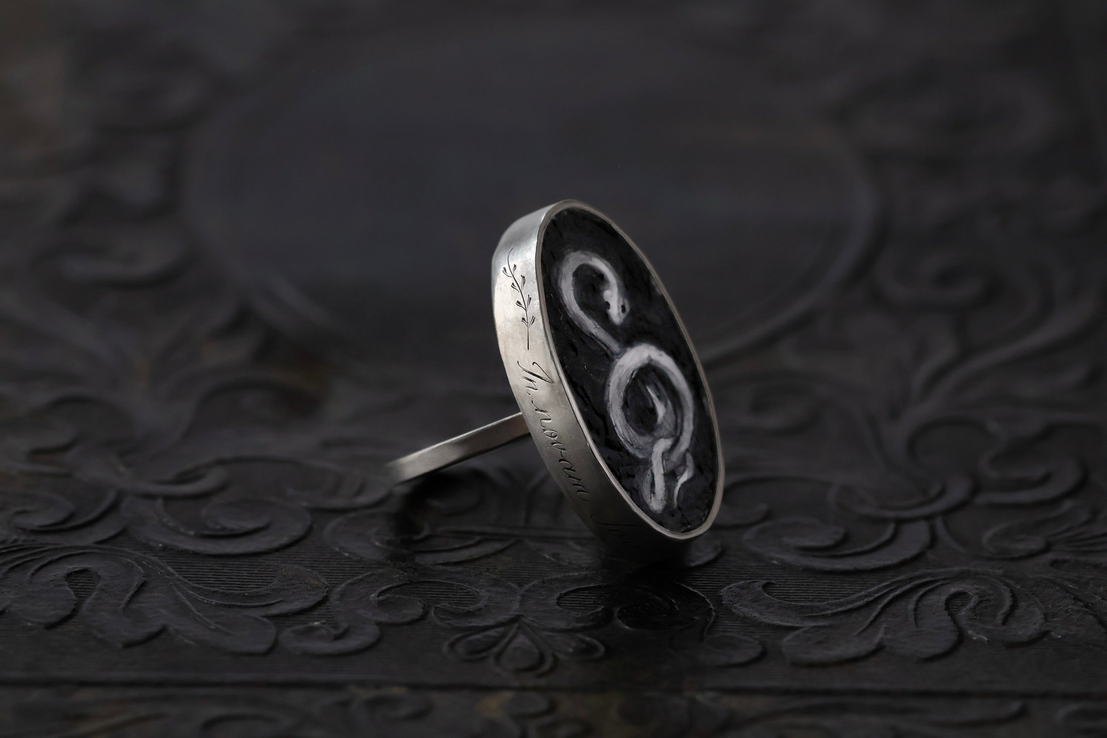 No. 5 ~ Entwined Snake Ring {preview}